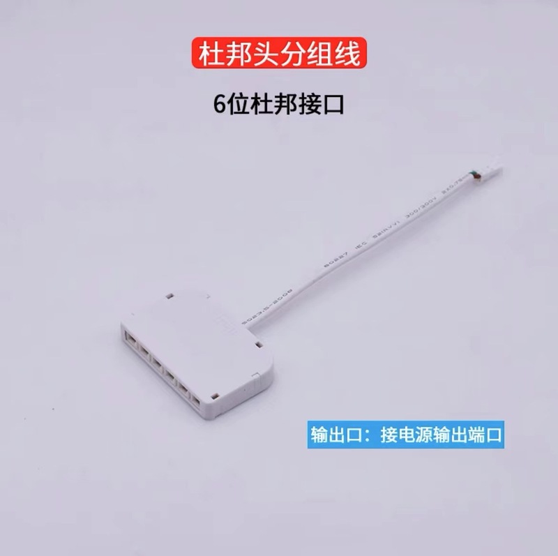 LEDキャビネット電源トランスワードローブワインキャビネットハンドスイッチタッチスイッチ人体センサースイッチ電源|undefined