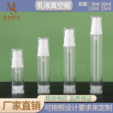 F؛5-15MLҺƿҺbƿFAҺпƿƿ˪ƿ