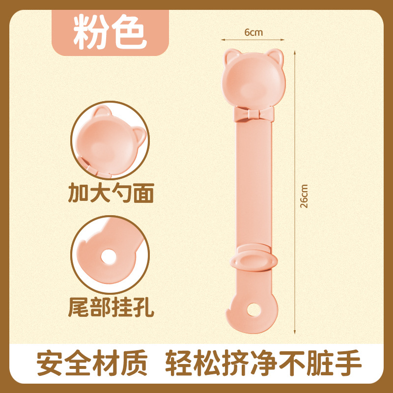 Pink [opp bag] individually packaged