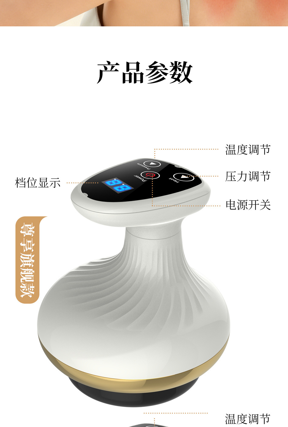 sup