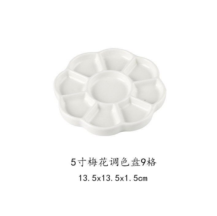 Rejilla de 5 pulgadas Plum Blossom Palette 9