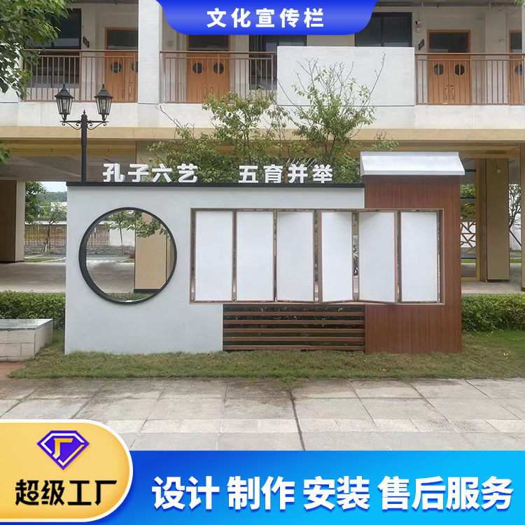 不锈钢宣传栏户外校园文化学校室外液压开启式公示公告栏厂家制作