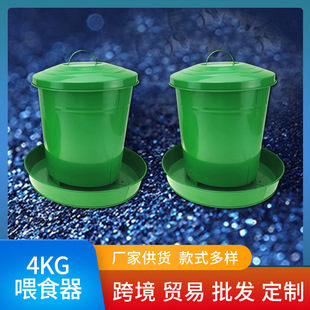 �u���Z����ʳ��Ͱ���S���� 4KGιʳ���u���ϲ��u��Ͱ��Ͳιʳ��