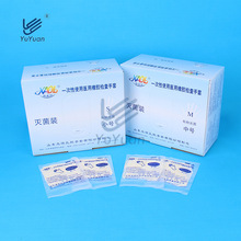 1ֻ�b�����һ����ʹ�����z�z��������ָ�|���`���|���֙C����