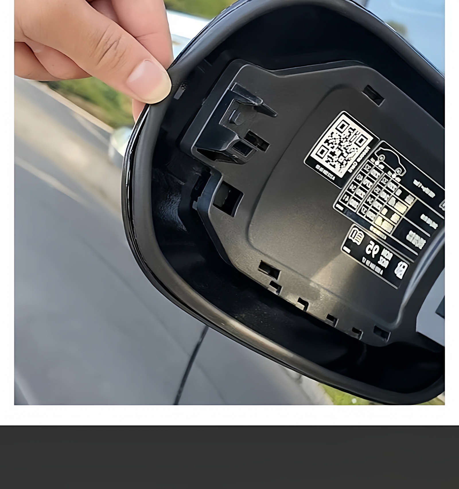 Car fuel tank lid sealing strip, charging port sealing ring, universal sealing strip for doors and windows, car sealing strip for door gaps