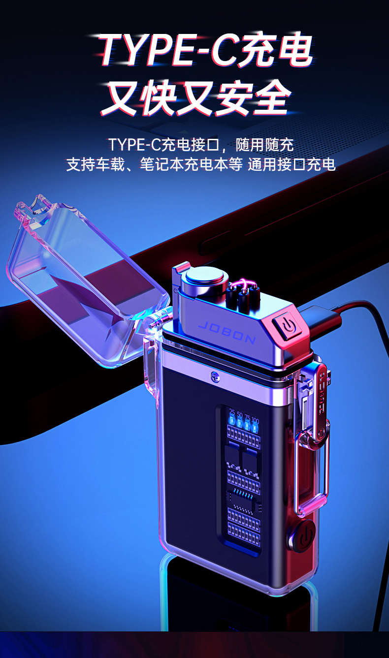 O1CN01JDquNK1QIylTIO0Ni_!!941811954-0-cib.jpg?__r__=1687415582792