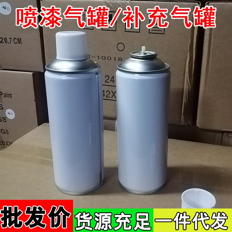 O1CN01sKmzYQ1ou7WcDpBFX_!!2208