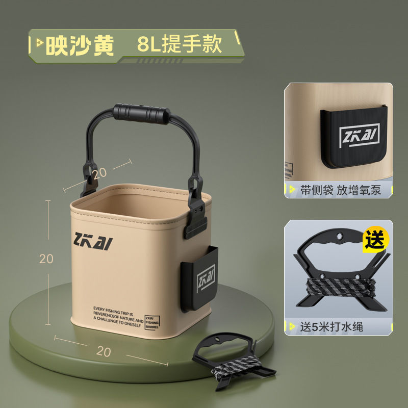 打水桶多功能可折叠装鱼桶路亚野钓鱼护便携耐磨加厚装鱼桶手提桶|undefined