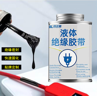 Һ�w�^���z��늾���Ƥ��·���ˮ�ܷ��͸ߜ���ȼ늹��z�ܷ��zˮ