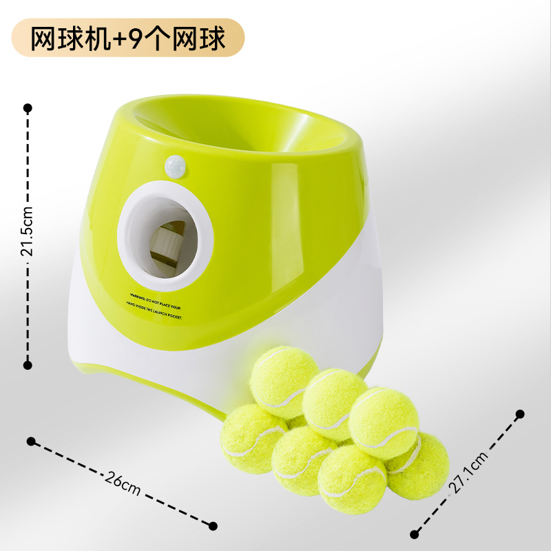 Máquina de tiro automática para mascotas, bola de juguete para perros, lanzador de tenis, máquina de lanzamiento y lanzamiento, juguete resistente a las mordeduras de Bianmu Corgi