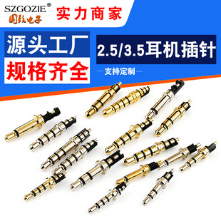 ���a����2.53.5���C��ᘲ��^���ĘO4.5�P6.0�P���w�p����僽�