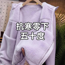 开衫加绒加厚外套女款秋冬季2025新款慵懒拉链内搭保暖连帽卫衣
