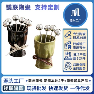 水果叉套装高级感蛋糕甜点不锈钢叉子家用轻奢陶瓷水果签收纳罐