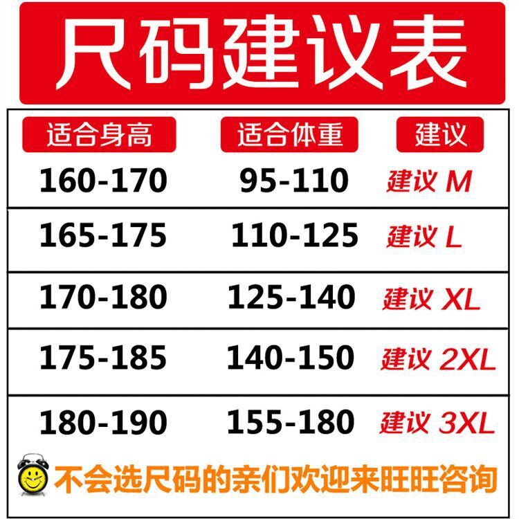 QQ图片20210427225133