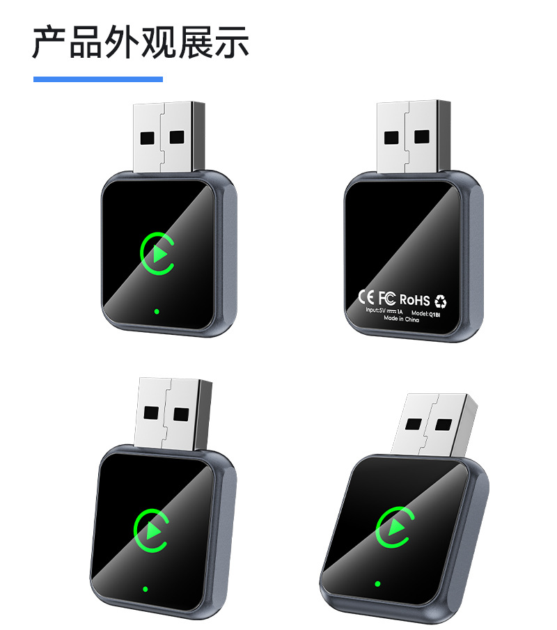 Hot-Selling 2-in-1 Wireless Carplay Adapter Smart Car-Machine Connectivity Box Android Autocarplay Box