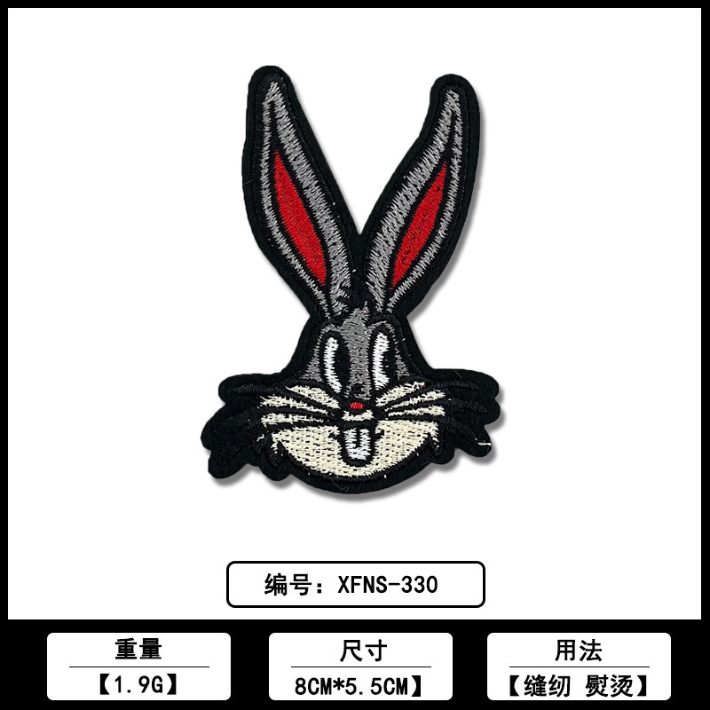 刺繍ウサギパッチ布ステッカー佛山メーカー在庫卸売コンピュータ刺繍ラベル衣類ロゴ装飾アクセサリー|undefined