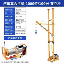 �҃ȵ��\�C��ɳ220V���ϵ������B�b���T�����ϙCС���C���������C