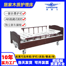 ���S�p�u�o���t����ľ���^����Ժ�_�װ��o����ľ�����քӲ�������