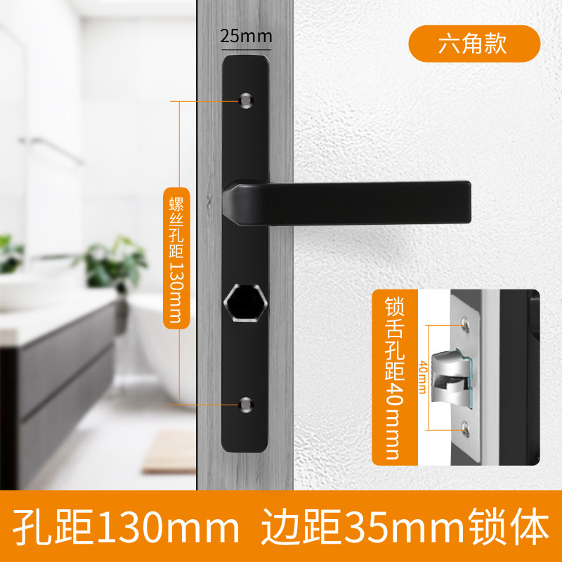 非常に狭いドアロックトイレドアロックトイレドアノブアルミ合金ドア浴室ドアロック非常に狭いガラスドアロックハンドル|undefined