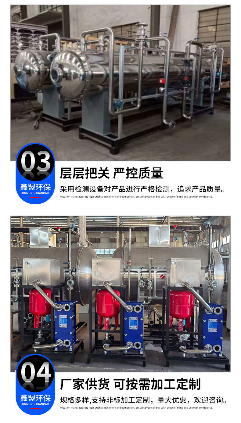 详情-1_12.jpg