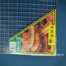 �S��ֱ��BBQ�僷��Ο����W ��̖����W�� ����������� ��������
