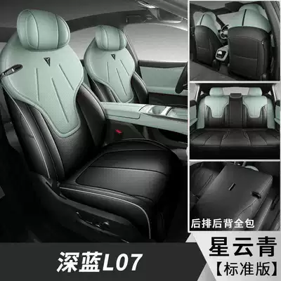 Modelə uyğun (Original) oturacaq örtükləri, car seat covers, suitable for all - nebula-green-standard-edition-note-the-model-year