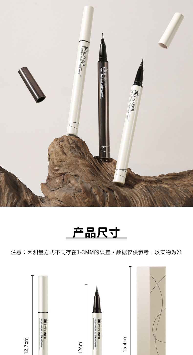The makeup xixi is smooth and slender. The eyeliner is extremely fine, waterproof and won't smudge the eyes and face. It can be used to outline shadows undefined