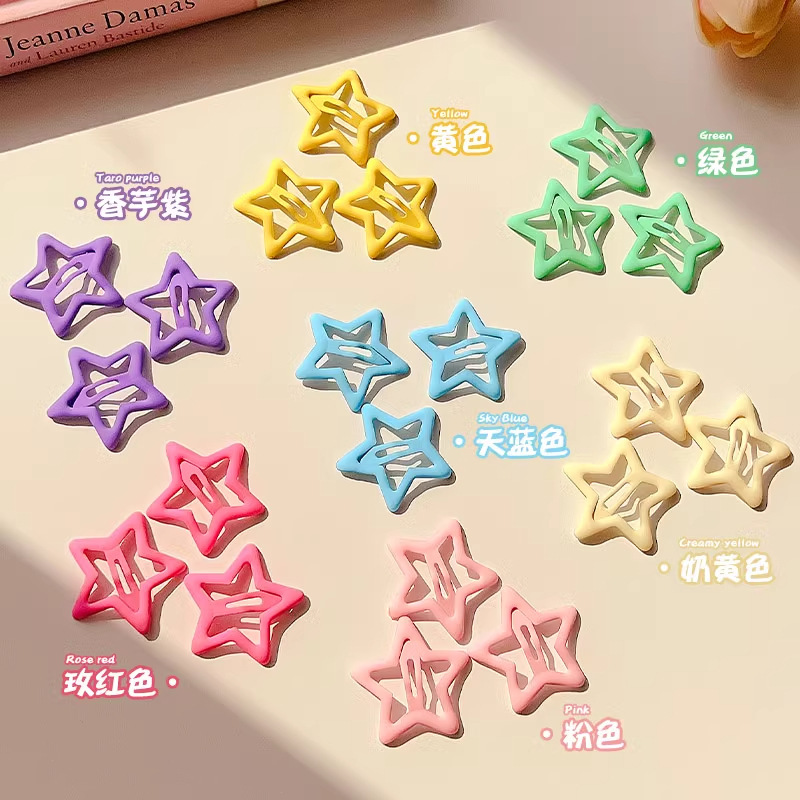 ドーパミンカラー星ヘアクリップキャンディー色少女甘い前髪側ヘアピン砕髪bbクリップ卸売り|undefined