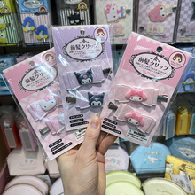 �ձ���ǡ�� kitty �����Y�l�A �����׿ɐ۟o��ǰ�l�A