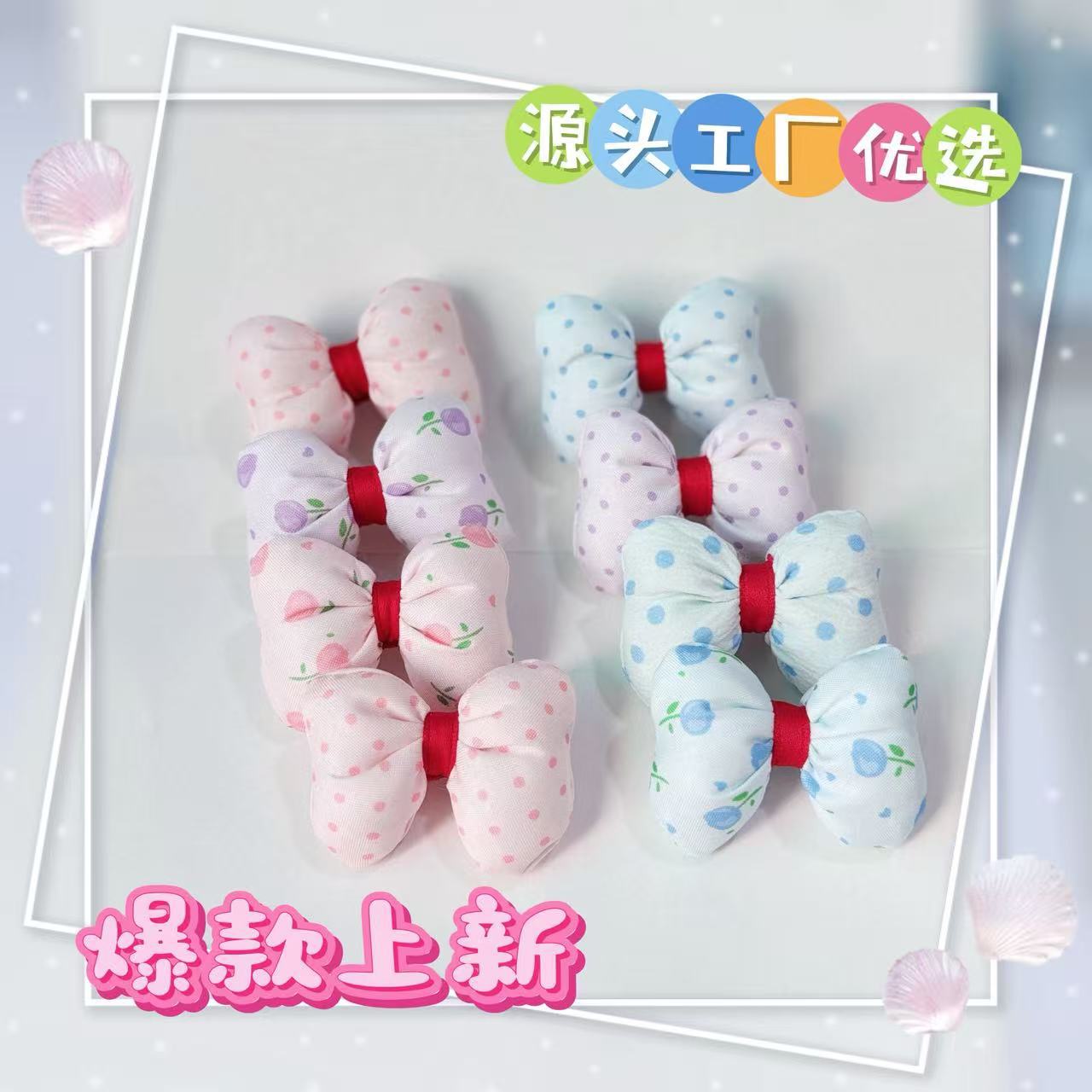 秋冬新款小碎花充棉波点时尚花朵发夹头饰刺绣5.5×4.5公分蝴蝶结