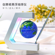 �őҸ�����xСҹ���k�����b�Ʒ�Ƽ�������[�����⹝�ռo��YƷ