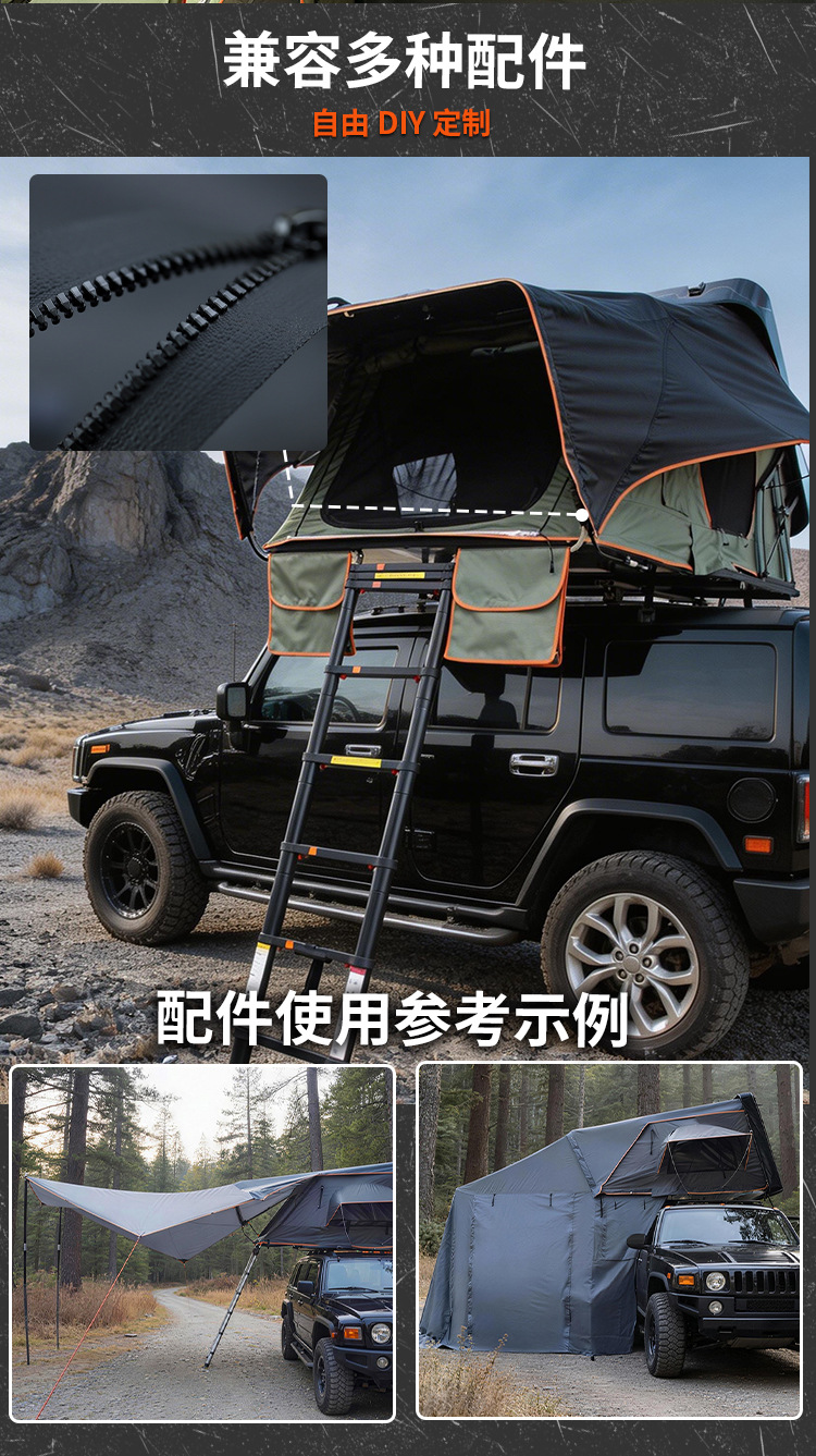 Abs Hard-Top Roof Tent for Outdoor Camping, Waterproof and Sun-Proof, Suitable for 3-4 People, with Panoramic View, Car Roof Tent for Camping