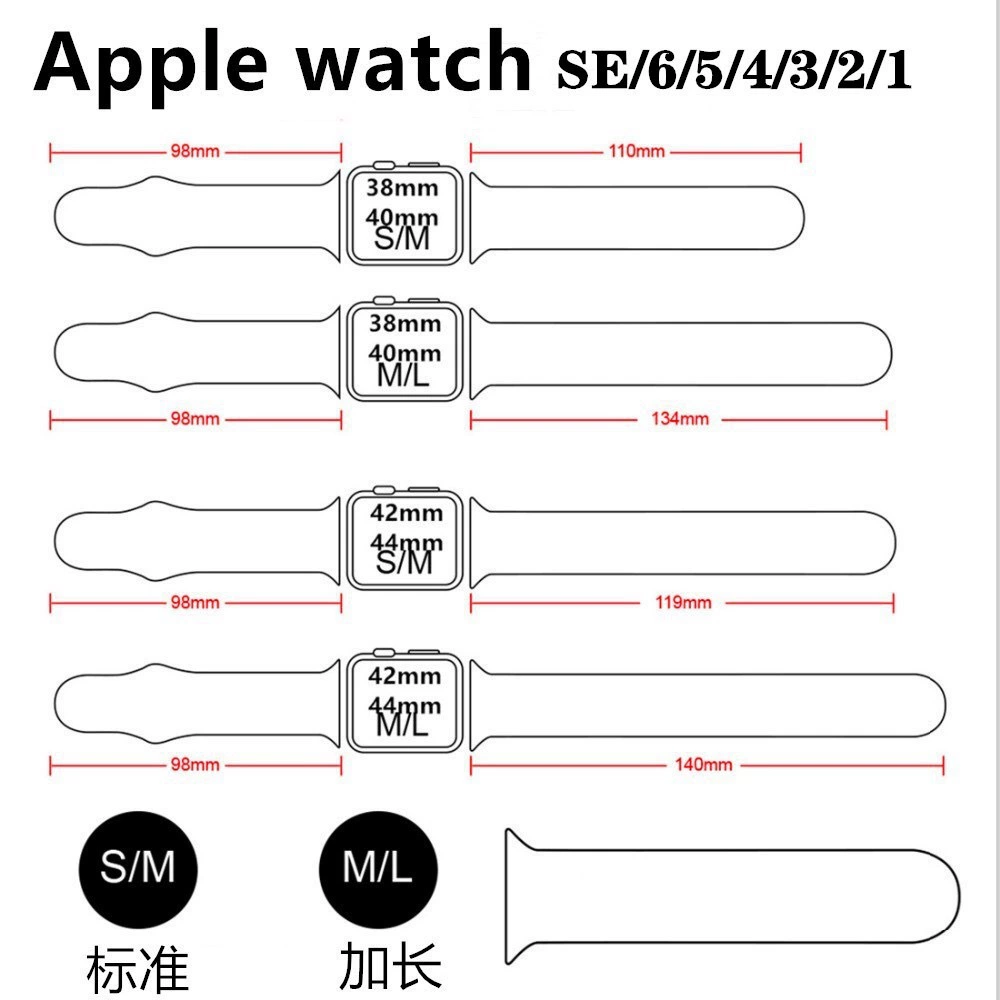 Apple, compatible silicone watch strap, classic bracelet, sports watch