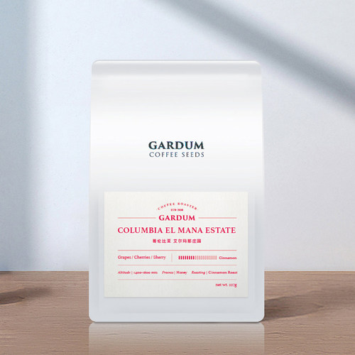 New Product: Colombia Estate Coffee Beans, Sherry Wine Coffee Beans, Freshly Roasted, Pour Over Coffee Powder, 227g