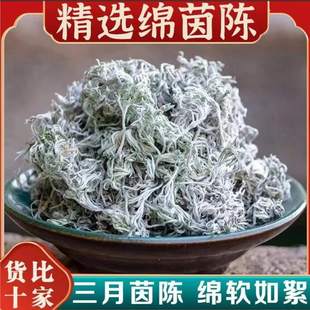 ��� �d��ꐰ�����ˮ�Ⱦ��x250g 500g һ�����l�B������Ȼ