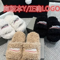 巴黎毛毛拖鞋女外穿2025秋冬新款 b家刺绣字母世家一字情侣毛拖鞋