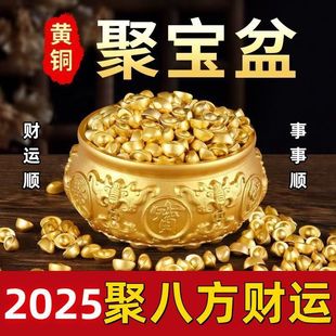 2025���S�~���ľی����ؔ�Lˮ��ؔ�M����ؔ��䁿͏d�k���YƷ�[��