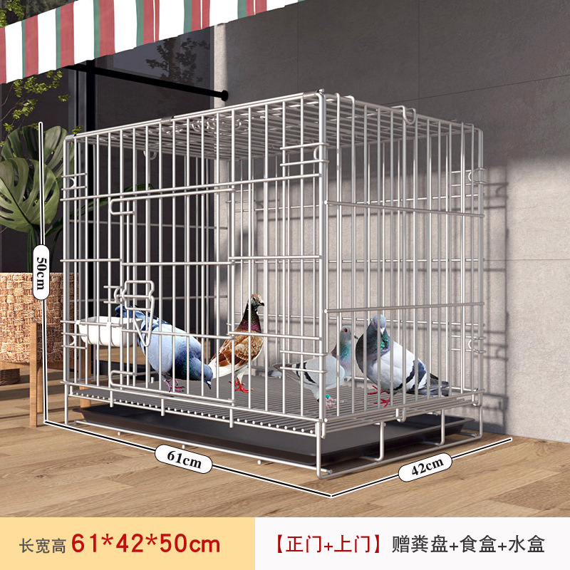 鸽子笼家用繁殖配对笼养鸽子专用肉鸽养殖笼子专业大型元宝鸽笼|undefined