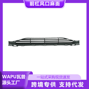 �m����֠���V40ǰ���L�� ���� �Ÿ� ���оW ͨ�L�W 31353311