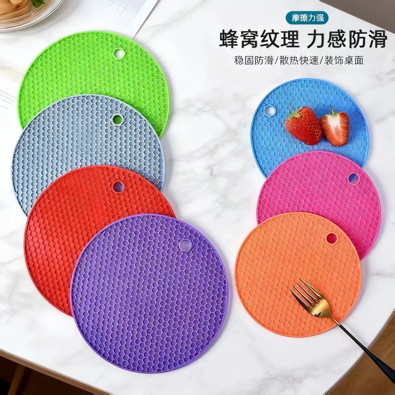 В наличии, прямая продажа, силиконовый круглый сотовый теплоизоляционный коврик, диаметр 18 см, 14 см, коврик для горшка, универсальный.