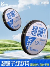 ����ɭ���~�N���Ʒ���L�Ӿ��p�h��Ϧ�~�h�L�Ӿ�����8��/������