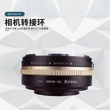 BOR NIK-FX ת�ӻ� �������῵ G/DX ��ͷת ��ʿT1 T2��΢��
