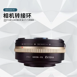 转接环/筒;相机镜头盖;相机镜头