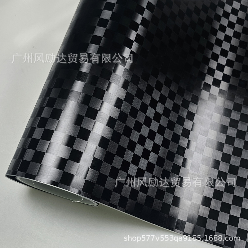 Cross-Border Hot-Selling Pet Forged Checkered Carbon Fiber Black Center Console Interior Glossy Black Rearview Mirror Full Body Wrap Film