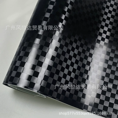 Cross-Border Hot-Selling Pet Forged Checkered Carbon Fiber Black Center Console Interior Glossy Black Rearview Mirror Full Body Wrap Film (Auto Color Change Film) - pet-matte-forged-checkered-black-30cm50cm