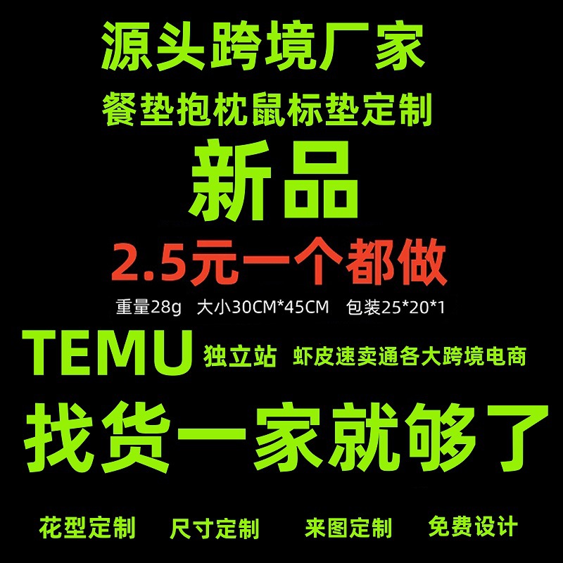 Manteles individuales navideños de lino estampado, decoración de mesa resistente al calor