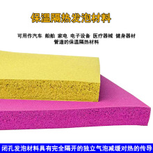 �p�沼�y��ɫƽ��l�����z����Ԫ�ұ��l�ݺ��d�|��ɫ���ܶȰl�ݰ�