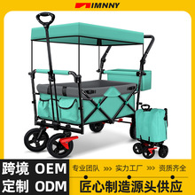 �ۯB����܇��܇�¶�I܇3�cʽ��ȫ�����z݆̥ǰ���Ƅ����������