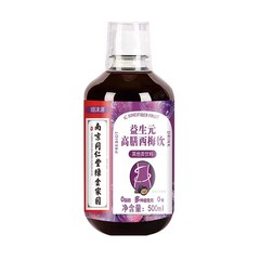 南京同仁堂益生元西梅飲