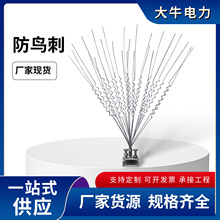 ���B�� �ʽ��\������B�� �����·��B�����P���Bᘸ߉����